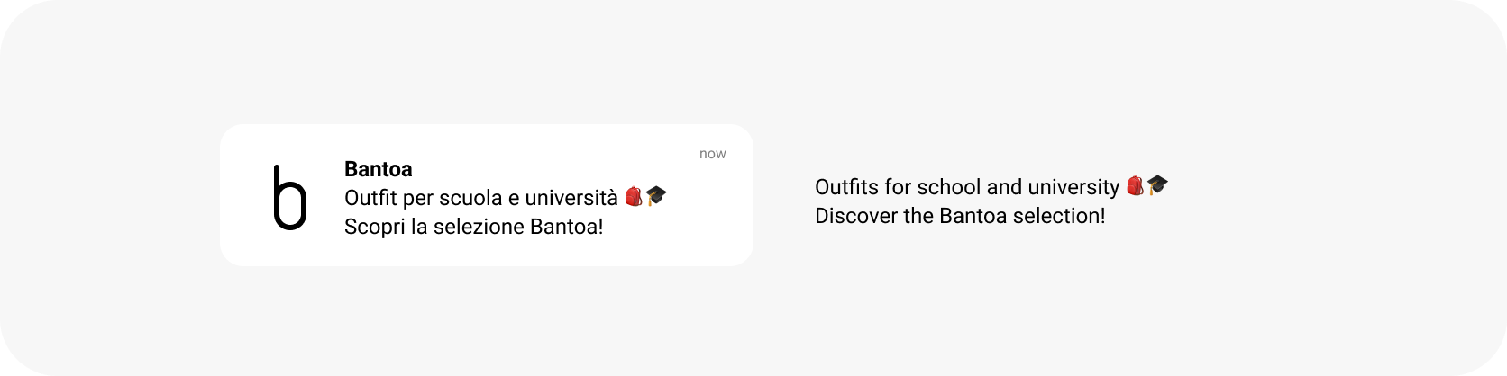 Personalized product recommendation automated push notification 2